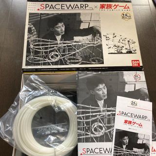 バンダイ(BANDAI)のSPACEWARP×家族ゲーム（松田優作コラボモデル）(模型/プラモデル)