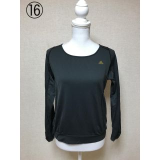 アディダス(adidas)の【ランニングウェア⑯】 adidas (アディダス) 長袖 グレー(Tシャツ(半袖/袖なし))