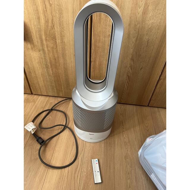 値下げ dyson HP 02 enot.in.ua