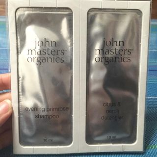 ジョンマスターオーガニック(John Masters Organics)の新品未使用♡ジョンマスターオーガニック サンプル2点セット(サンプル/トライアルキット)