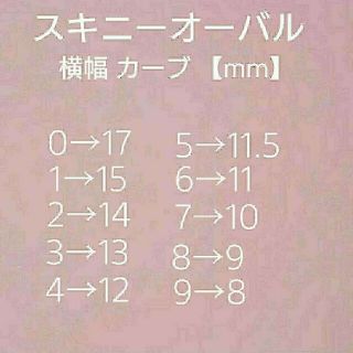 リボンビジュー ツイード ハート 韓国 量産型ネイルチップ コスメ/美容のネイル(つけ爪/ネイルチップ)の商品写真