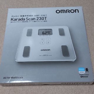 オムロン(OMRON)のオムロン 体重・体組成計 カラダスキャン　HBF-230T-SW(体重計/体脂肪計)