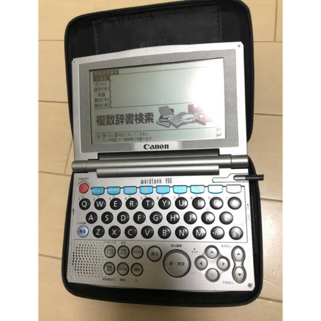 CASIO(カシオ)のカシオ 電子辞書 PW エンタメ/ホビーの本(語学/参考書)の商品写真