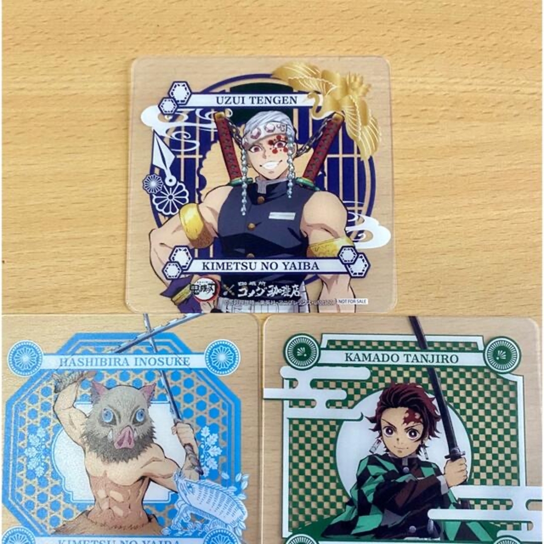 鬼滅の刃 コースター コメダ3枚セット 値下げ エンタメ/ホビーのおもちゃ/ぬいぐるみ(キャラクターグッズ)の商品写真
