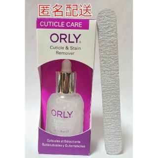 オーリー(ORLY)のORLY Cutique キューティーク 18ml キューティクルリムーバー(ネイルケア)