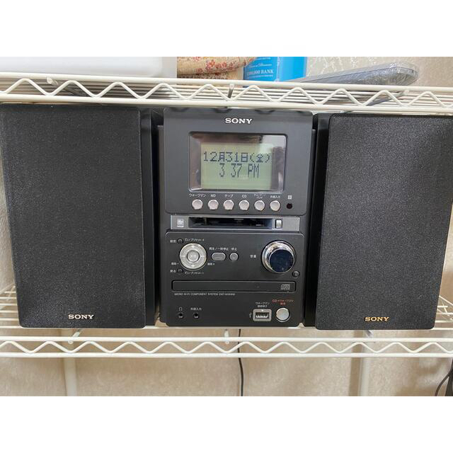 SONY CMT-M35WM  CD.MD.カセットコンポ