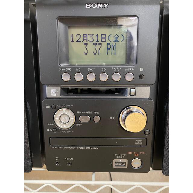 割引価格 コンポ カセット ラジオ MD CD CMT-M35WM SONY - その他 - app-zen.com