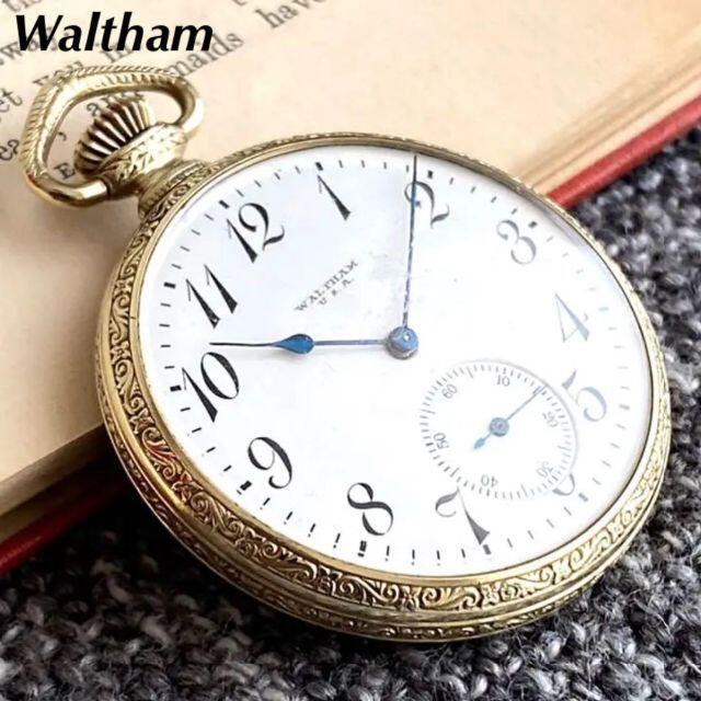 ◎ウォルサム/Waltham/懐中時計/美しい彫刻/17石/1918年/動作良好 海外