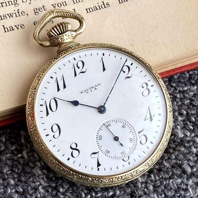 懐中時計ウォルサムWaltham手巻き1912年製オープンケース動作良好15石