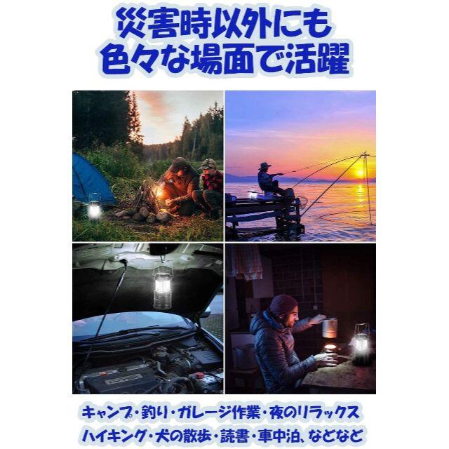 安い割引 ❤圧倒的な高コスパ6台セット❣アウトドアから災害 停電時の