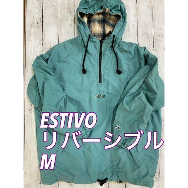 ESTIVO リバーシブル　Mサイズ　パーカー　送料込み付属品なし