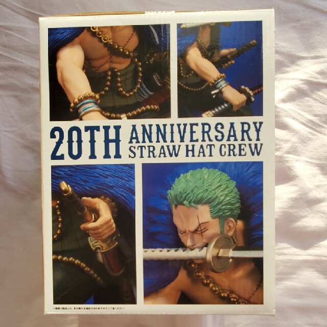 ★新品★ONE PIECE ZORO 20周年記念フィギュア 2