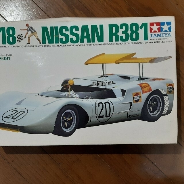 1/18田宮 NISSAN R381　タミヤ　TAMIYA