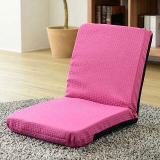 日本製　シンプルなフロア座椅子　布ピンク(座椅子)