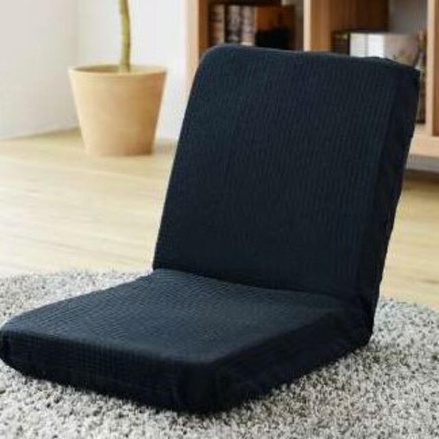 日本製　シンプルなフロア座椅子　布ブラック