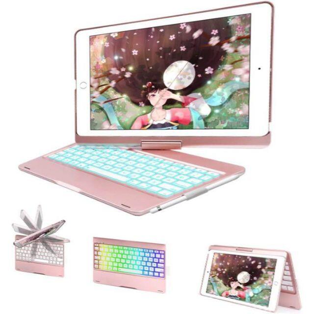 ❤iPadがお洒落で使いやすいMacBook仕様に早替り❤ケース&キーボード