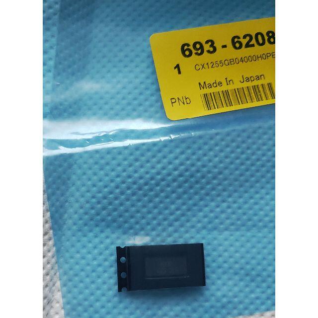 京セラ(キョウセラ)のCX1255GB04000H0PESZ1  電子部品 ハンドメイドの素材/材料(各種パーツ)の商品写真