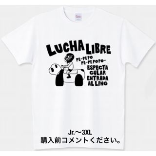 プリントスター(Printstar)のプロレス Tシャツ パンダ 稲中 ルチャリブレ チャンピオン ミル・マスカラス(Tシャツ/カットソー(半袖/袖なし))