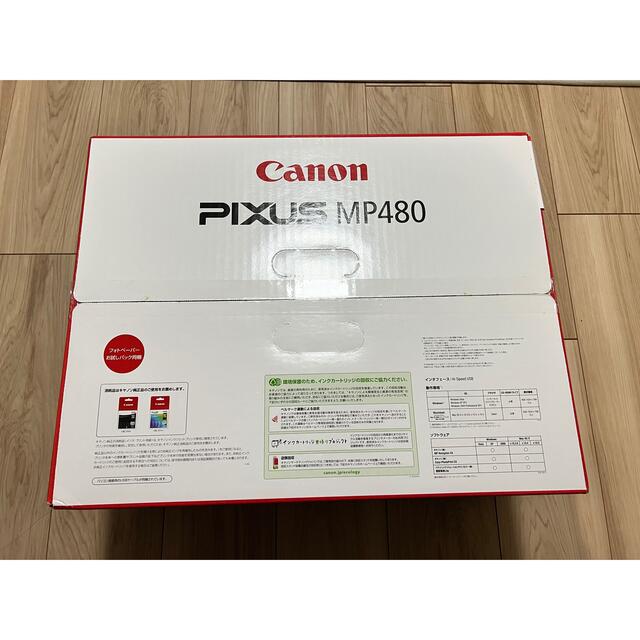 Canon PIXUS MP480 インクジェット複合機 PC周辺機器 - maquillajeenoferta.com
