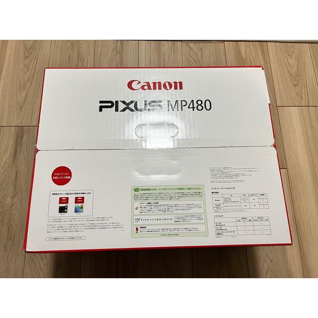 Canon Canon PIXUS MP480 インクジェット複合機の通販 by baekiki's shop｜キヤノンならラクマ