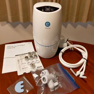 アムウェイ(Amway)のアムウェイ eSpringⅡ 浄水器 （2017年製）(浄水機)