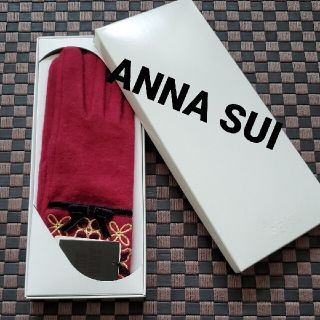 アナスイ(ANNA SUI)のANNA　SUI　アナスイ　手袋　レディース手袋　グローブ　防寒(手袋)