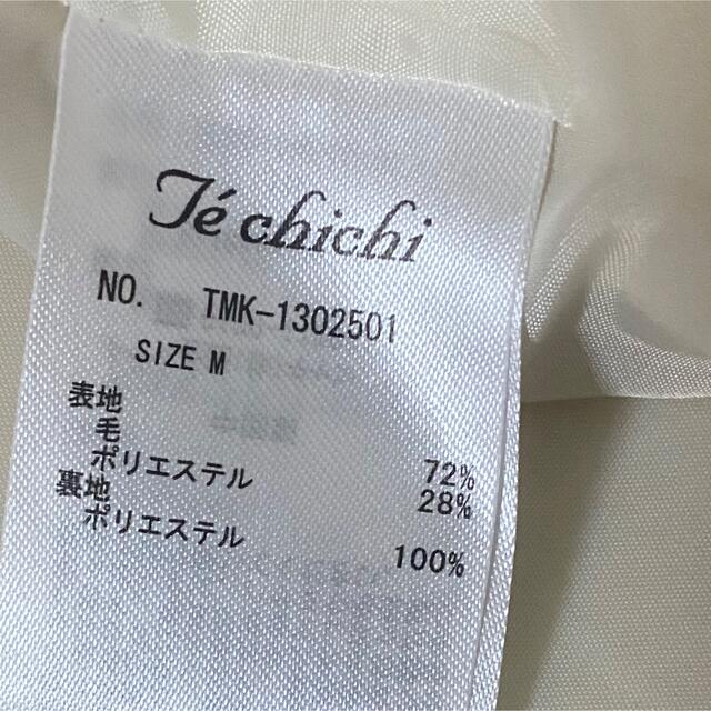 Techichi(テチチ)のノーカラーコート レディースのジャケット/アウター(ロングコート)の商品写真