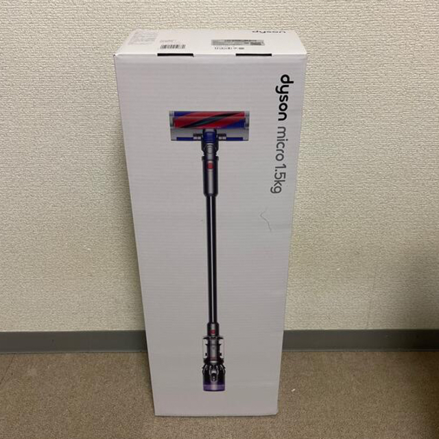 【新品未使用】Dyson micro 1.5KG SV21FF 保証書あり