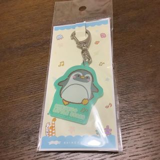 四国水族館　ペンギン　キーホルダー(キーホルダー)