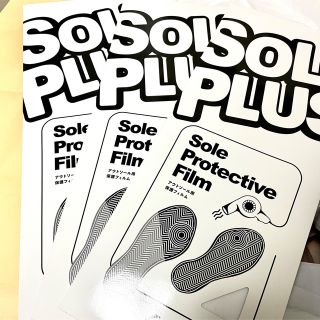 kicks wrap sole plus アウトソール用 保護フィルム 3セット(スニーカー)