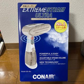 CONAIR 衣類スチーマー エクストリームスチーム ウルトラ GS-40J(その他)