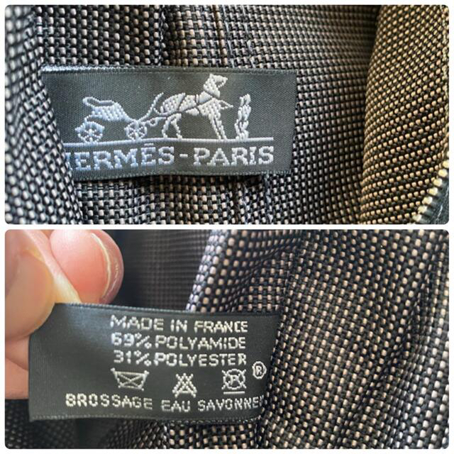 Hermes(エルメス)のエルメス HERMES ショルダーバッグ エールライン バサスmm レディースのバッグ(ショルダーバッグ)の商品写真