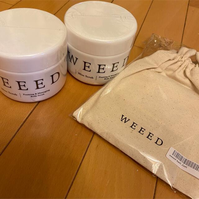 WEED ボディスクラブ　オイルインバス　巾着セット