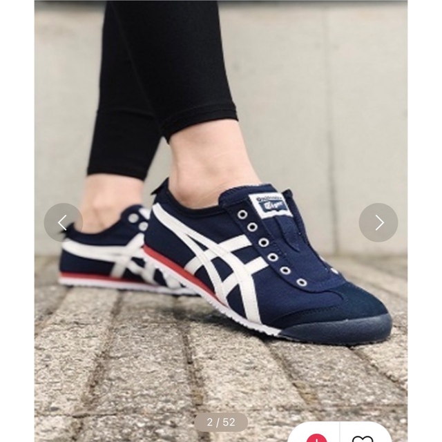 Onitsuka Tiger - onitsuka tiger メキシコ66スリッポンの通販 by ...