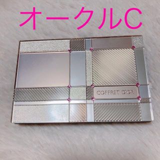 コフレドール(COFFRET D'OR)のコフレドールビューティオーラ　パクトUV オークルC(ファンデーション)