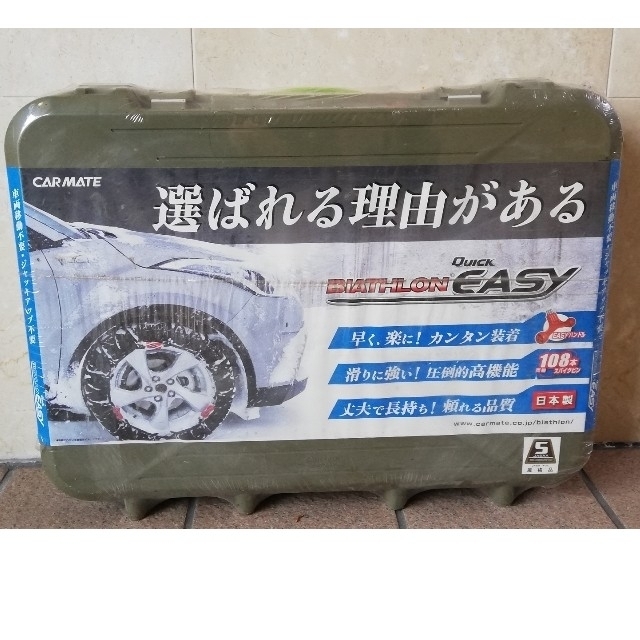 【1/7値下げ】非金属タイヤチェーン 自動車/バイクの自動車(車外アクセサリ)の商品写真