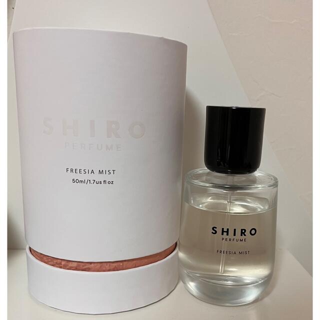 SHIRO フリージアミスト オードパルファン 50ml - 香水(女性用)