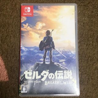 ニンテンドースイッチ(Nintendo Switch)のゼルダの伝説 ブレス オブザワイルド Switch(家庭用ゲームソフト)