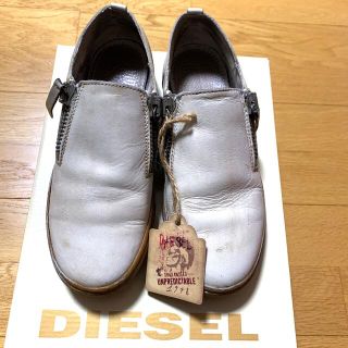 ディーゼル(DIESEL)のスニーカー(スニーカー)