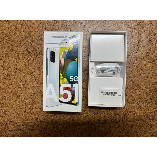 Galaxy(ギャラクシー)のSAMSUNG Galaxy A51 5G SCG07 ホワイト スマホ/家電/カメラのスマートフォン/携帯電話(スマートフォン本体)の商品写真