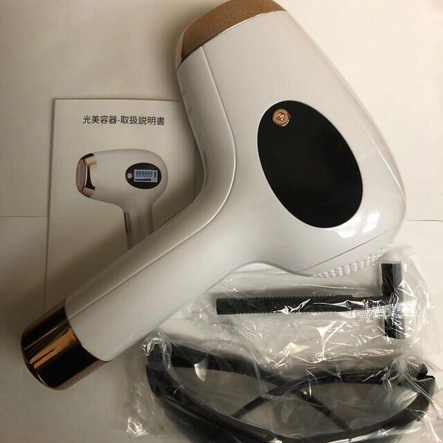 SALE IPL 脱毛器 ゴールド 日本語説明書付 stuff.liu.se
