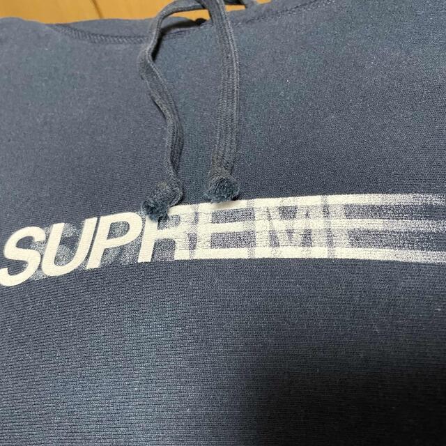 supreme motion logo foodie