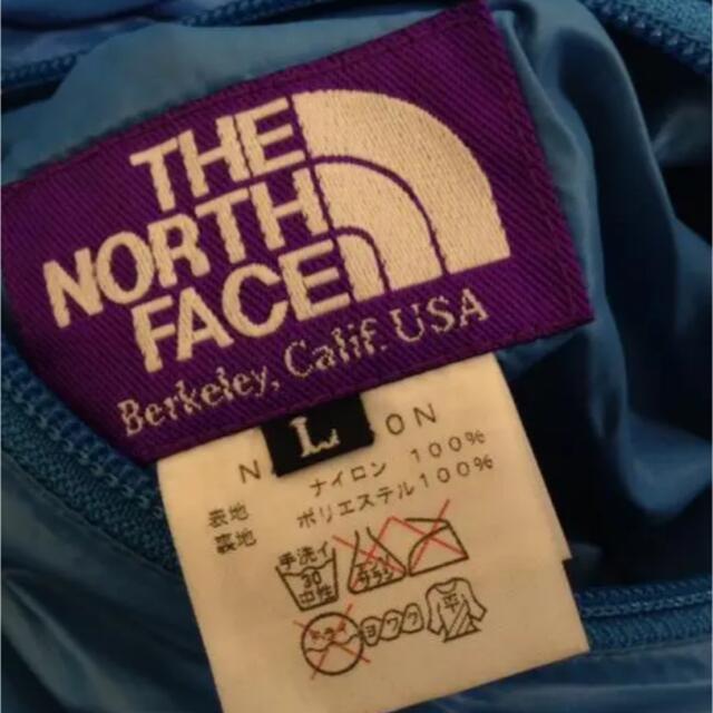 THE NORTH FACE(ザノースフェイス)のザ・ノースフェイス パープルレーベル　ボア　リバーシブル　グリセード　　L メンズのジャケット/アウター(ダウンジャケット)の商品写真