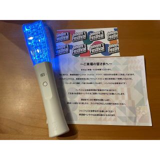 ジャニーズ(Johnny's)のJohnny's Festival ジャニフェス ペンライト 嵐 リユース品(アイドルグッズ)