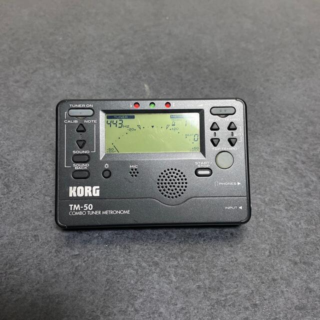 KORG(コルグ)のKORG チューナー　メトロノーム 楽器の楽器 その他(その他)の商品写真