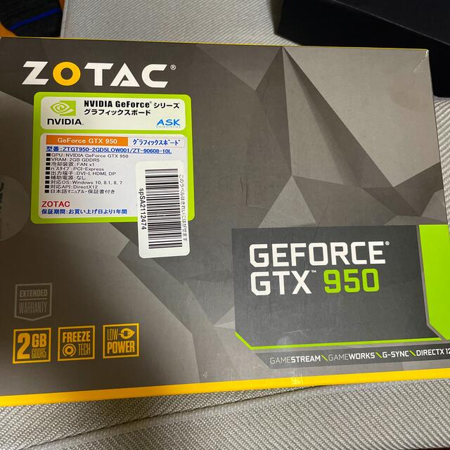 ZOTAC GTX950 2GBスマホ/家電/カメラ