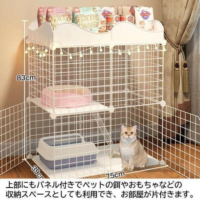 未使用ペットケージ キャットケージ 2段  ジョイント式 組み立て ケージ 子猫 その他のペット用品(かご/ケージ)の商品写真