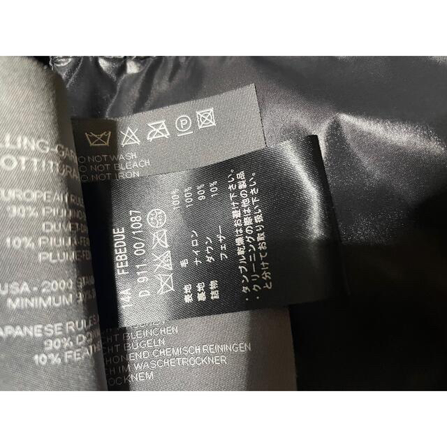 DUVETICA(デュベティカ)のデュベティカ　ウールダウンベスト レディースのジャケット/アウター(ダウンベスト)の商品写真