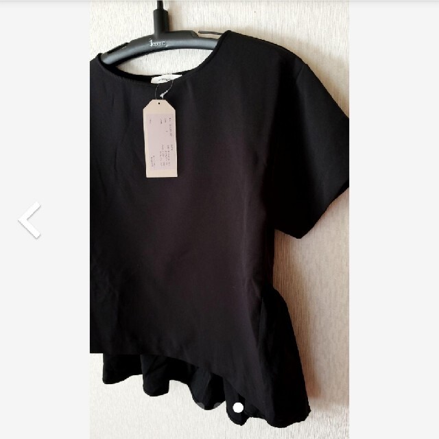 ZARA(ザラ)のペプラムブラウス　ZARA レディースのトップス(シャツ/ブラウス(半袖/袖なし))の商品写真