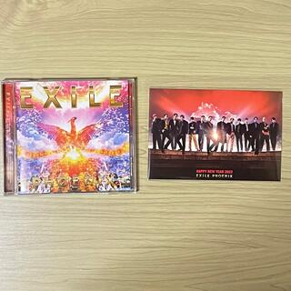 EXILE アルバム PHOENIX CD 年賀状 セット(ポップス/ロック(邦楽))